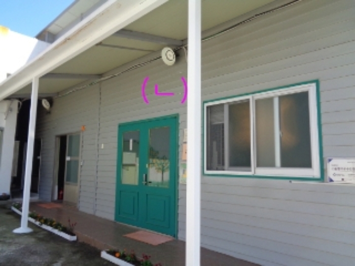 본 건(아란서길