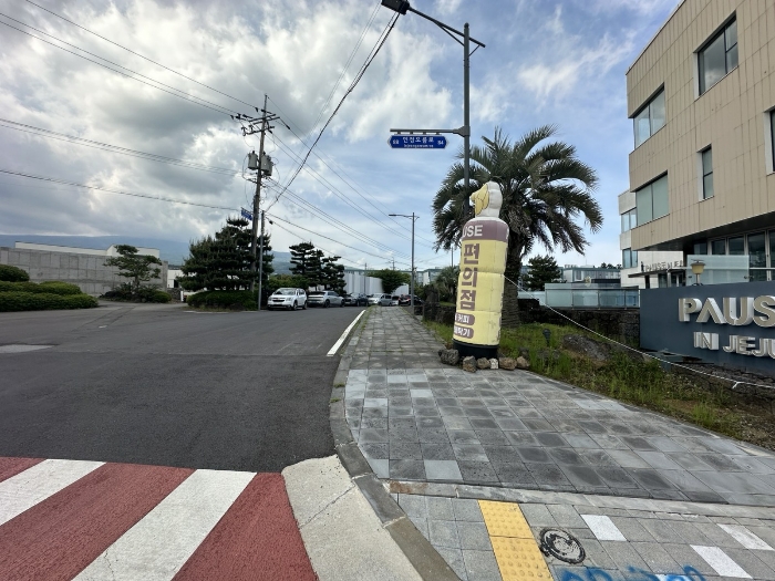 주변도로 및 주