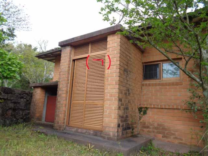 제시외 건물(ㄱ