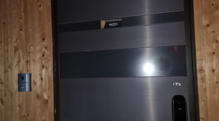 401호 현관