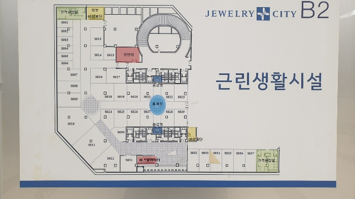 지하4층 안내도