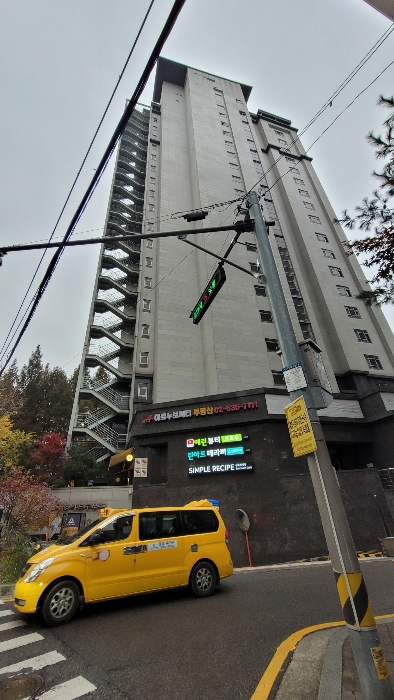 본건 소재 건물