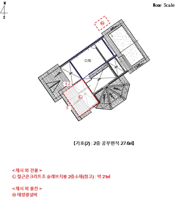 건물개황 및 내
