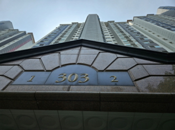 외부전경 및 공