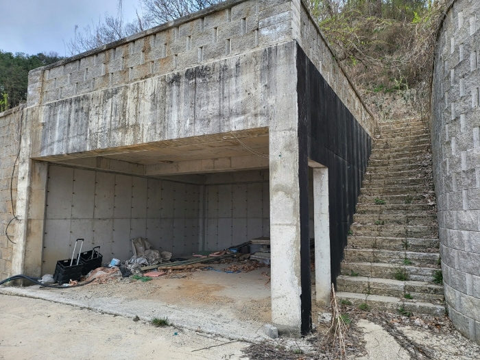 기호 4 (국수리 509-94)