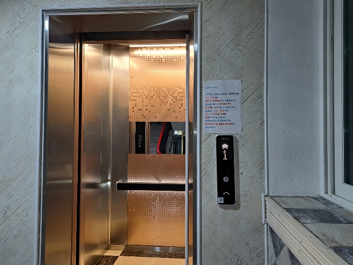 대상물건 설비인