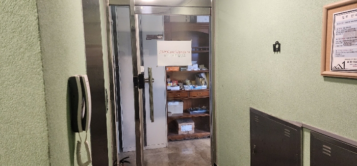 1층 근린생활시