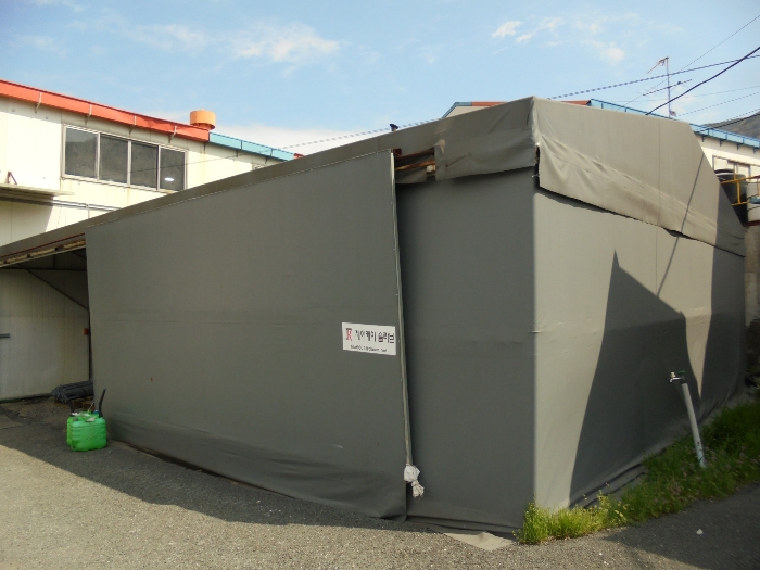 제시외 건물(ㄹ