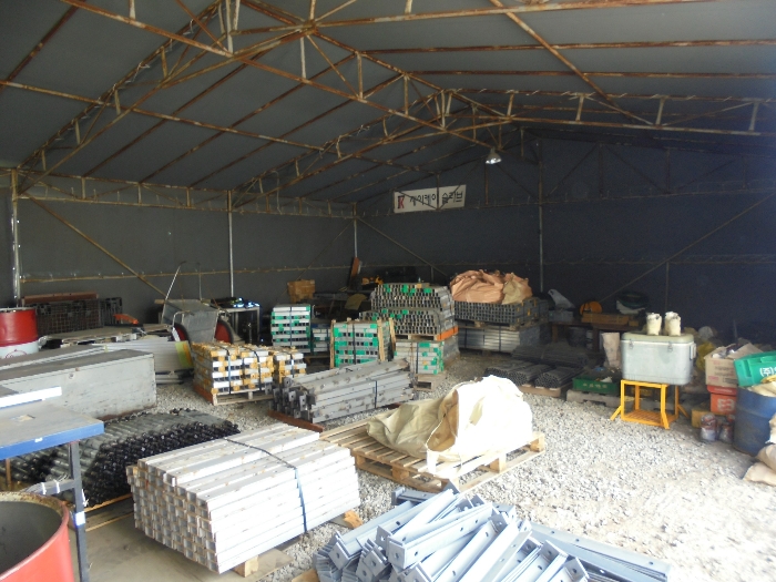 제시외 건물(ㄹ