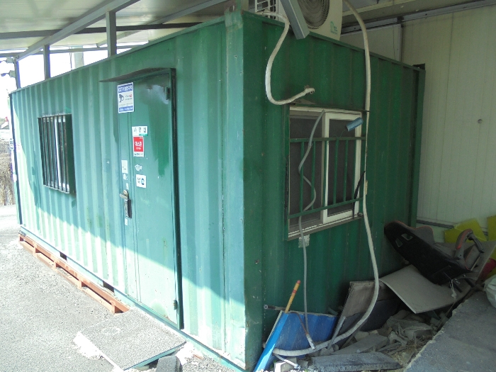 제시외 컨테이너