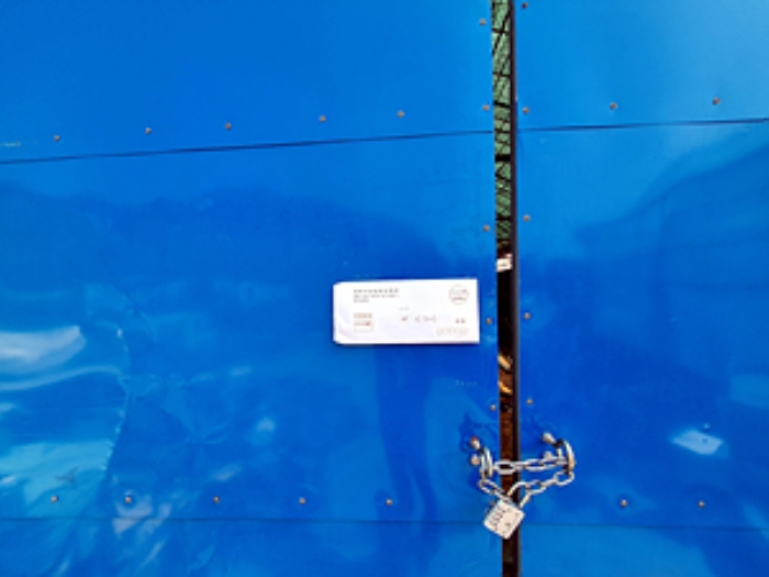 출입문에 안내문 게시(2024.07/12)