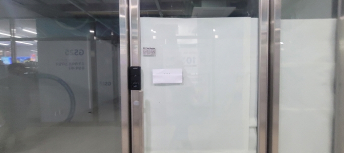 전유세대 출입문