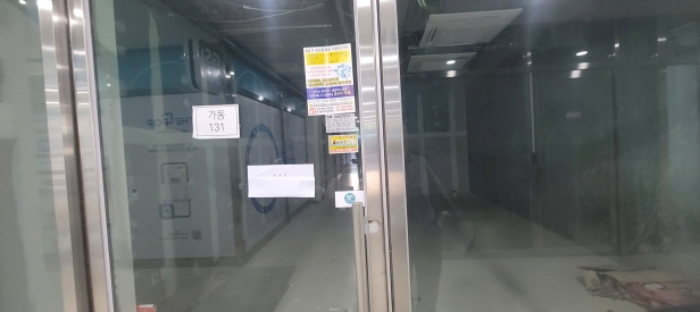 전유세대 출입문