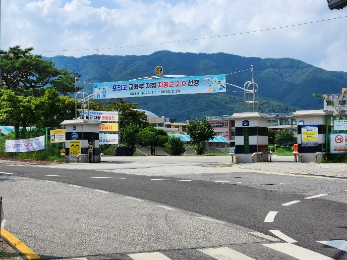 본건 주위 환경