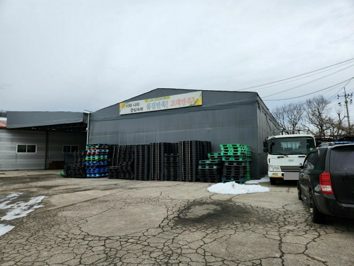 [제시외물건(ㅅ