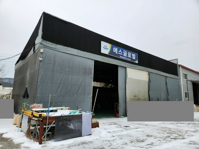 [제시외물건(ㅂ