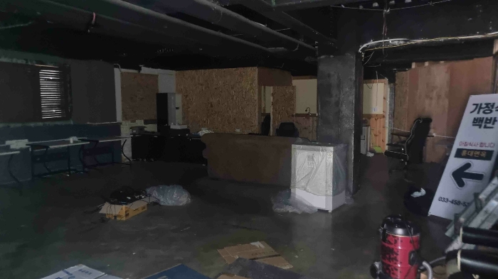 1층 근린생활시