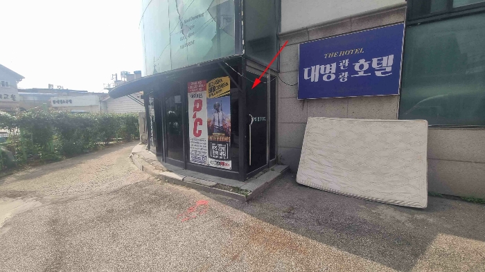 제시외건물 (ㄱ