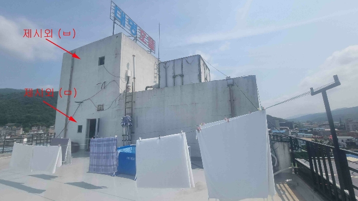 제시외건물 (ㅁ