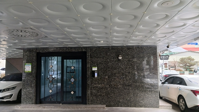 다가구주택 출입