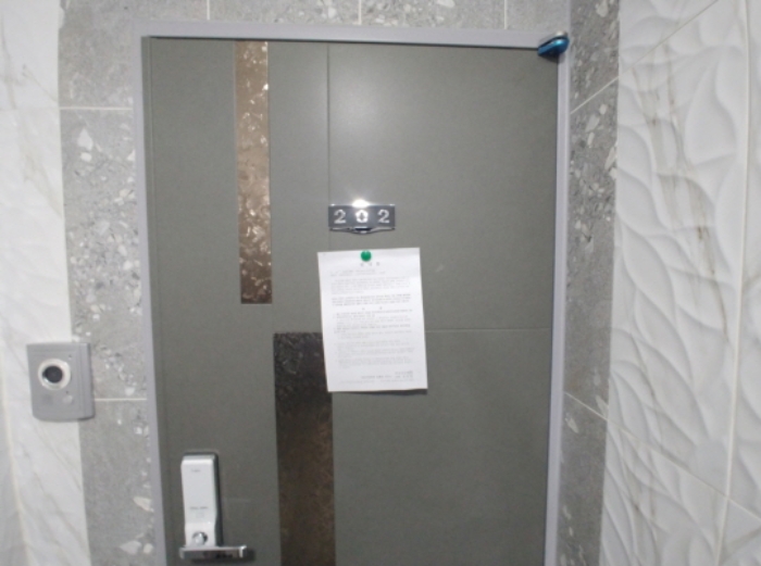 202호 안내문