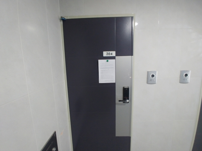 204호 안내문