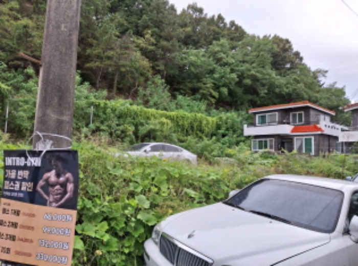 남동쪽에서 촬영한 모습