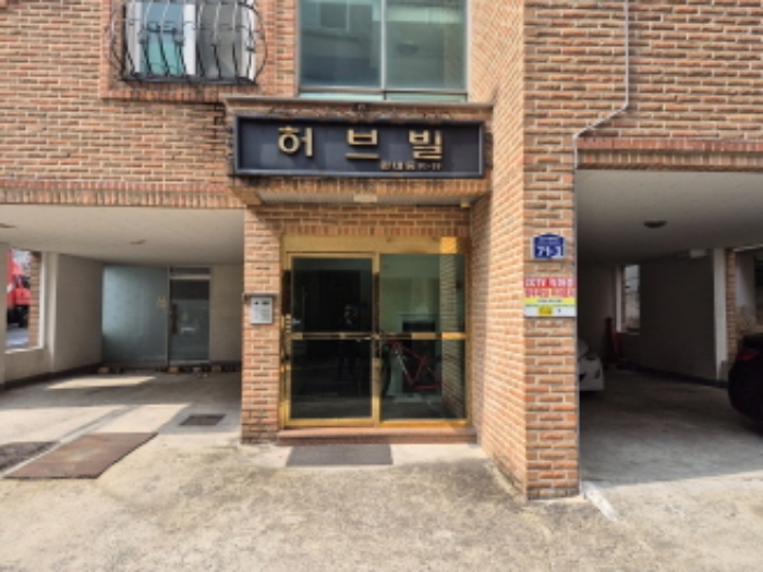 전경 (3)