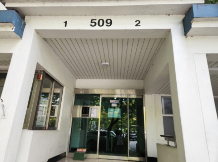 동표시 및 출입