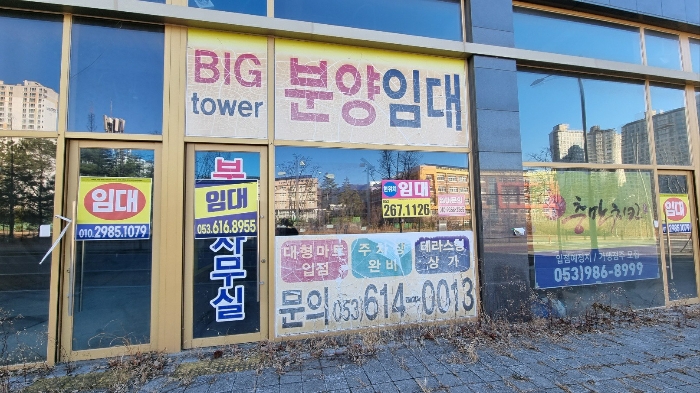 기호1) 1층 105호