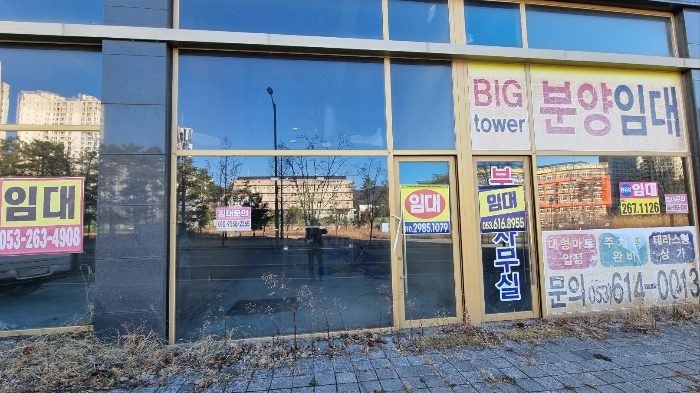 기호2) 1층 106호