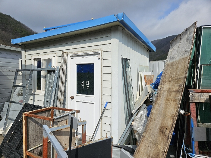 제시외건물 ㅎ(