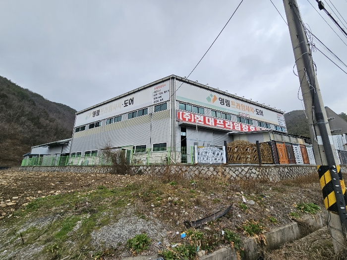 본건 일련번호2