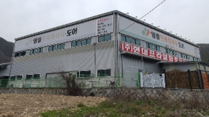 본건2의 제시건