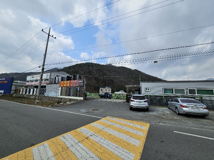 본건토지 일련번