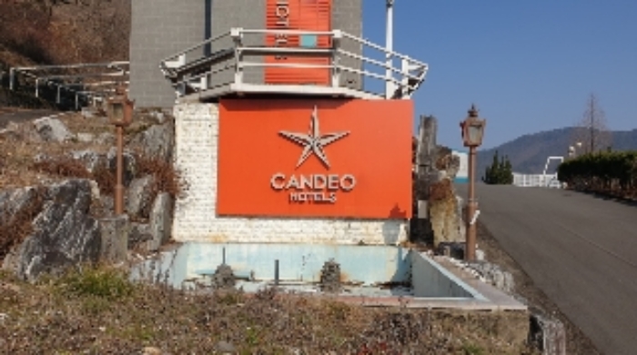 본건2 지상 제시외건물(ㄷ) 전망대