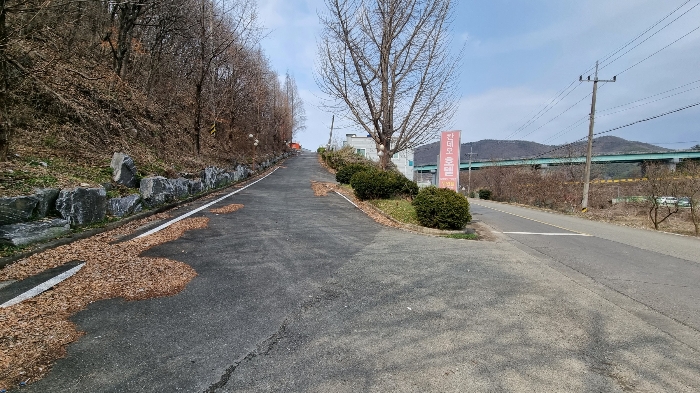 일련번호 3 토지(도로)