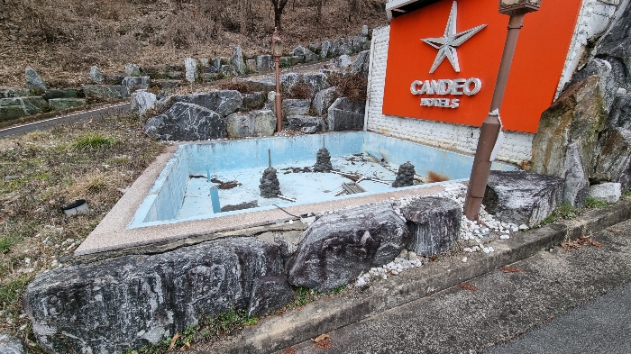 제시외구축물㉣ 분수대