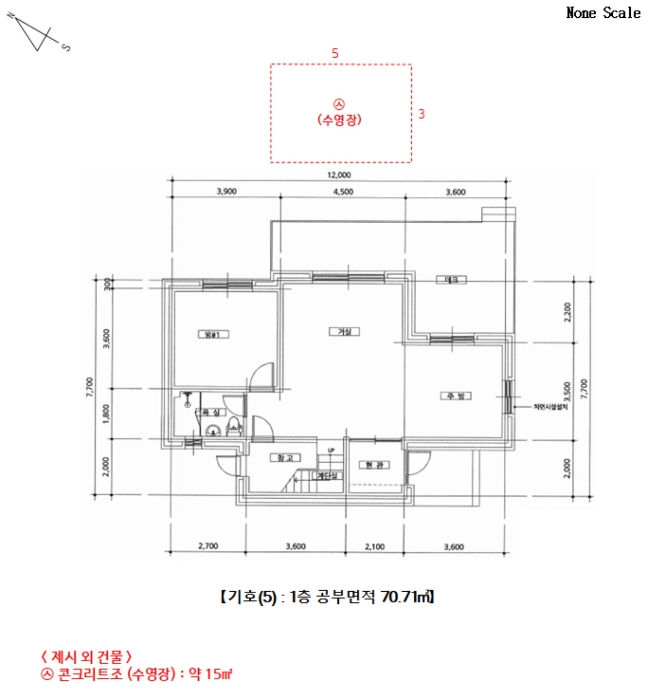 건물개황 및 내
