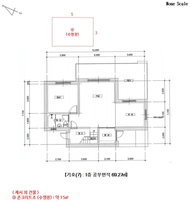 건물개황 및 내