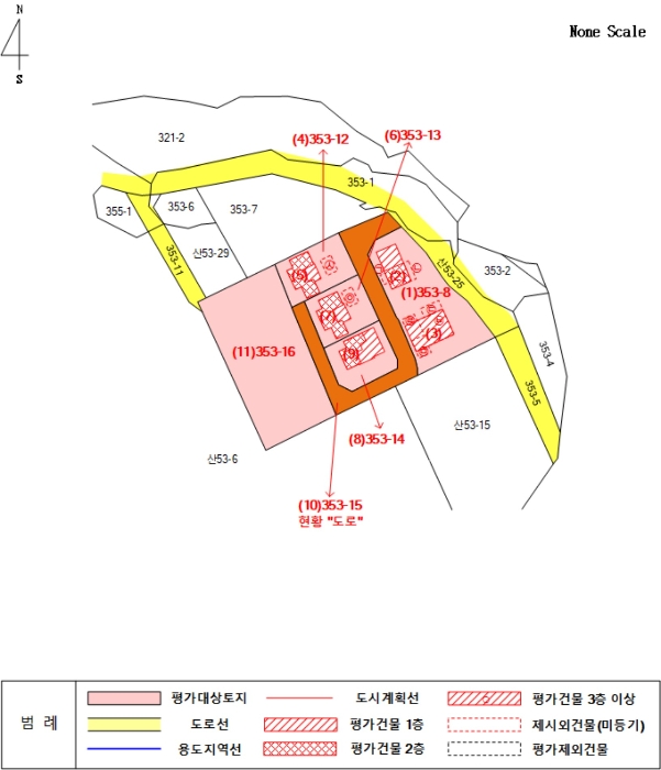 지적 및 건물개