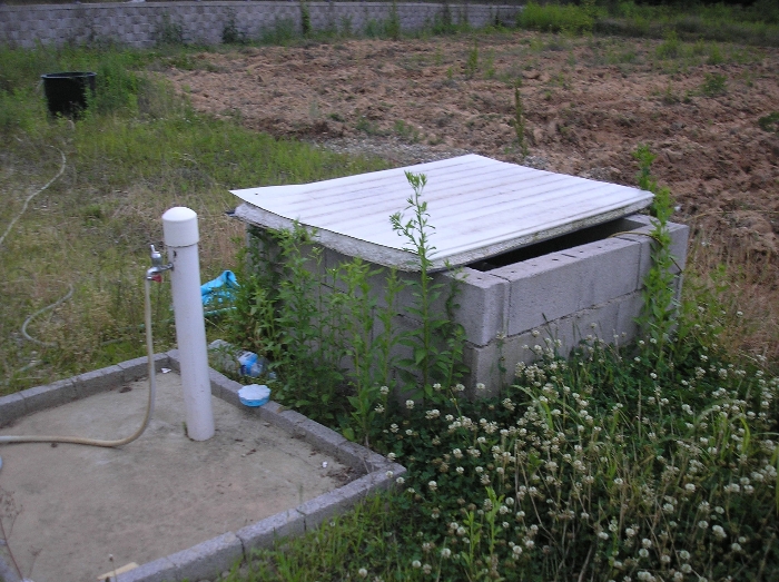 관정 및 관정고