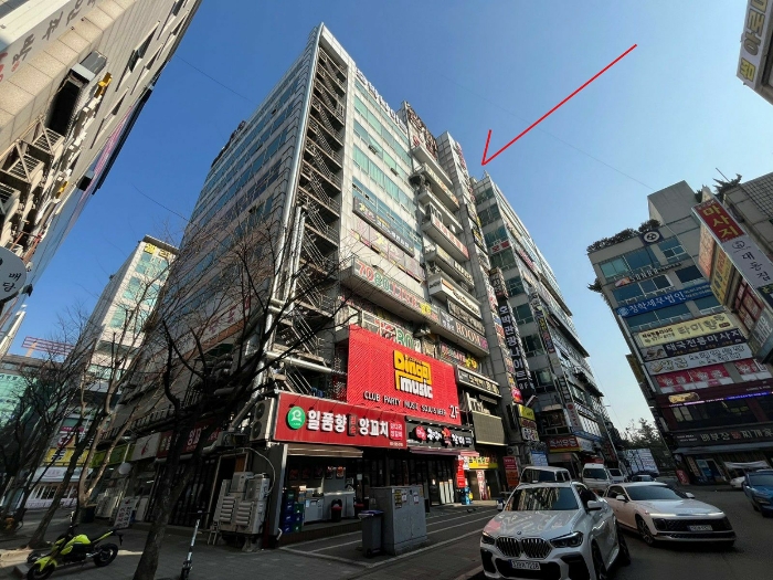 대상물건이 속한