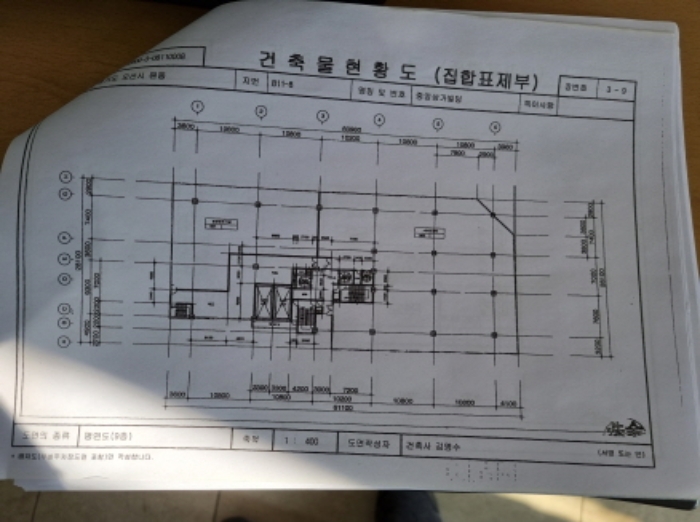 평면도면(관리실