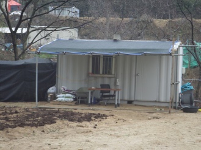 목록4 소재 컨테이너