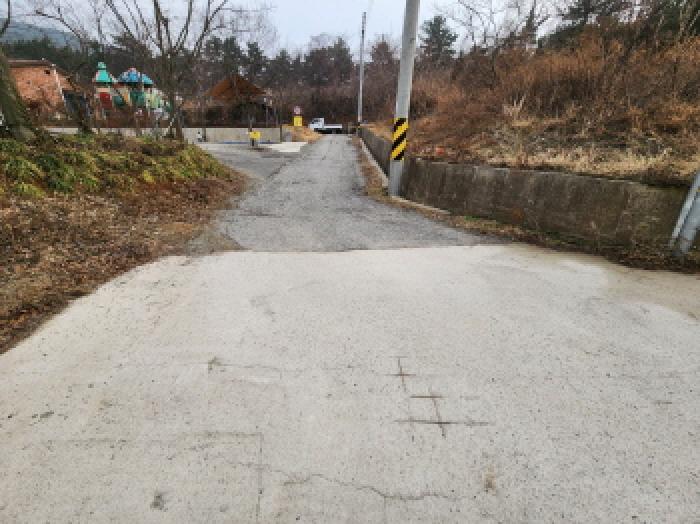 부동산표시 제2호 일부 도로 