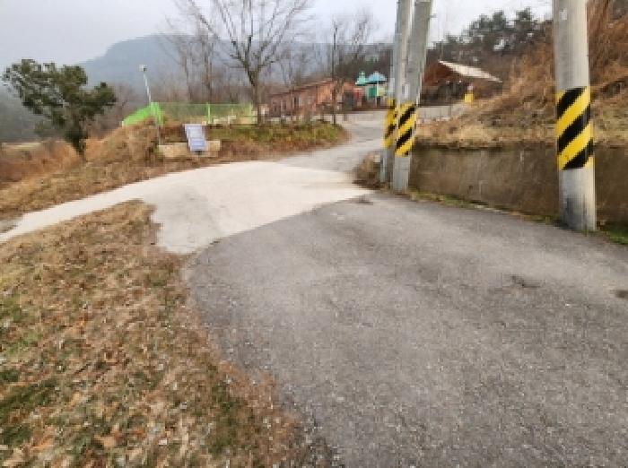 부동산표시 제2호 일부 도로