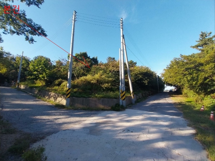 본 건 전 경
(기호 1)