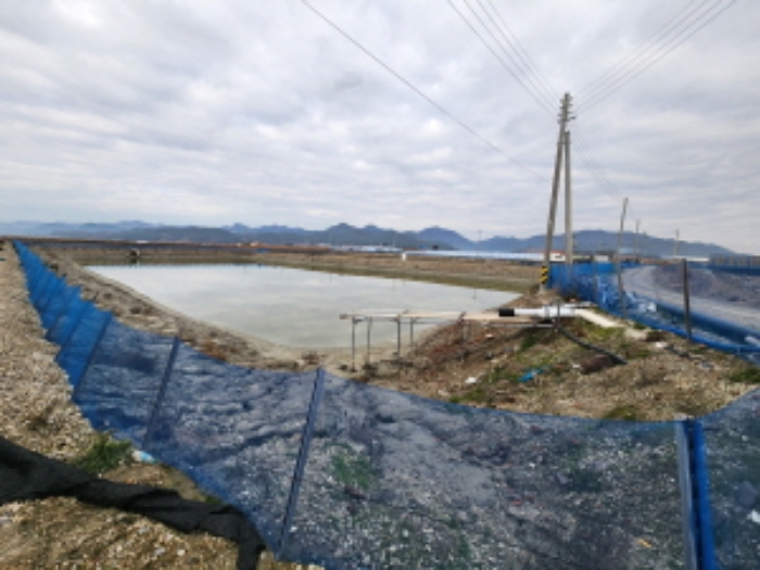 부동산표시 제1호 