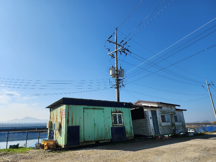 본건 토지상의 컨테이너